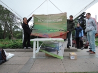 DSCN3208